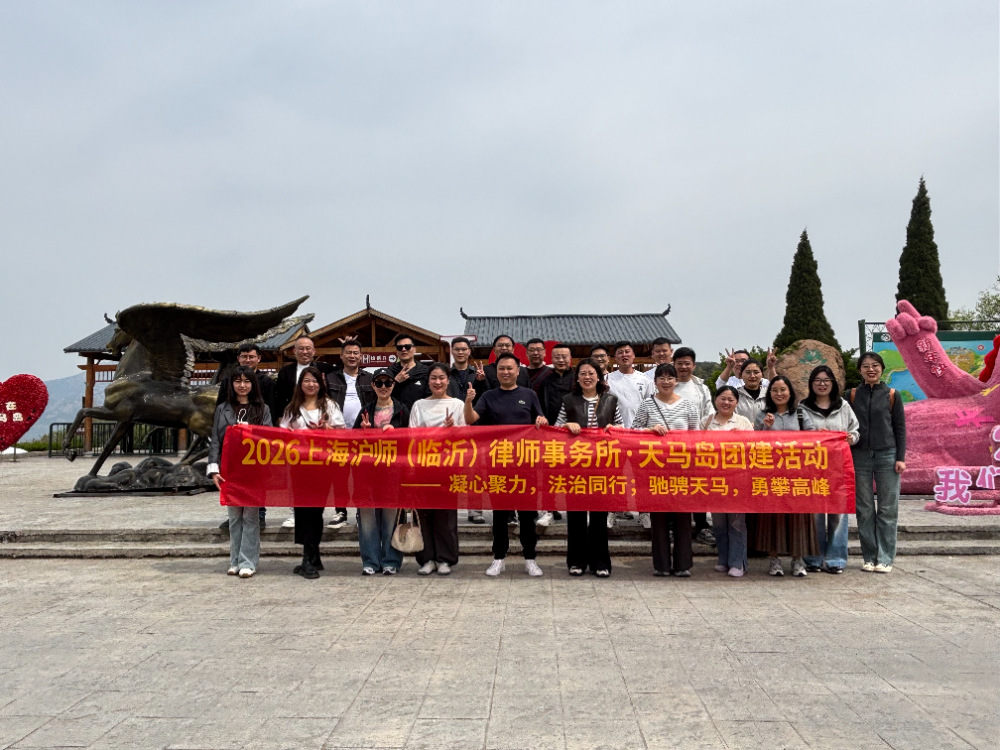 微信图片_20260413172209.png 微信图片_20260413172209.png