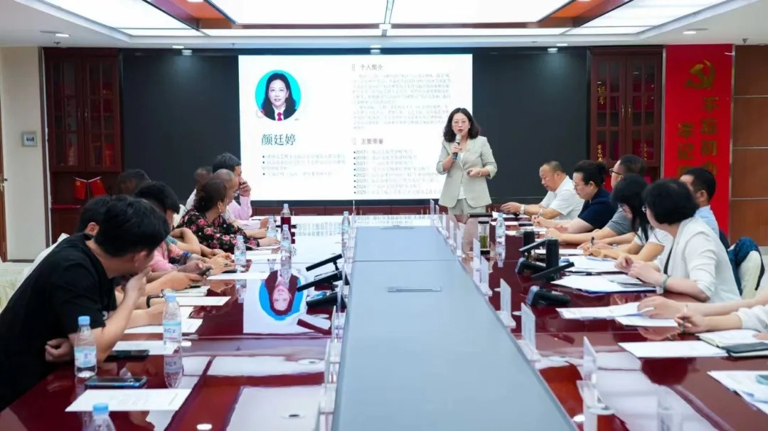 沪师动态|我所颜廷婷主任受邀参加临沂市第14期青年企业家沙龙并作专题分享